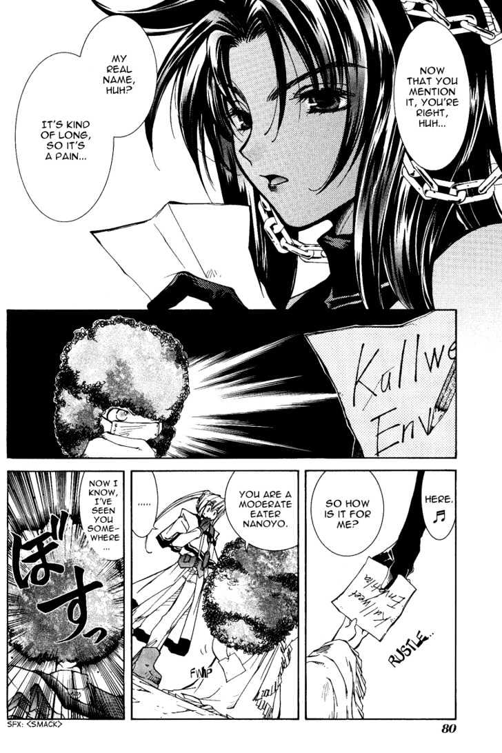 Elemental Gelade Chapter 6 page 32 - Chapter 6 : The Leaning Highway - Steam Suspicion SPY!?