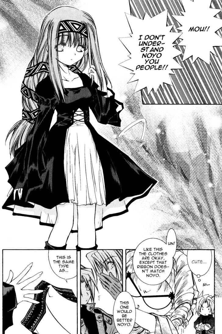 Elemental Gelade Chapter 6 page 38 - Chapter 6 : The Leaning Highway - Steam Suspicion SPY!?