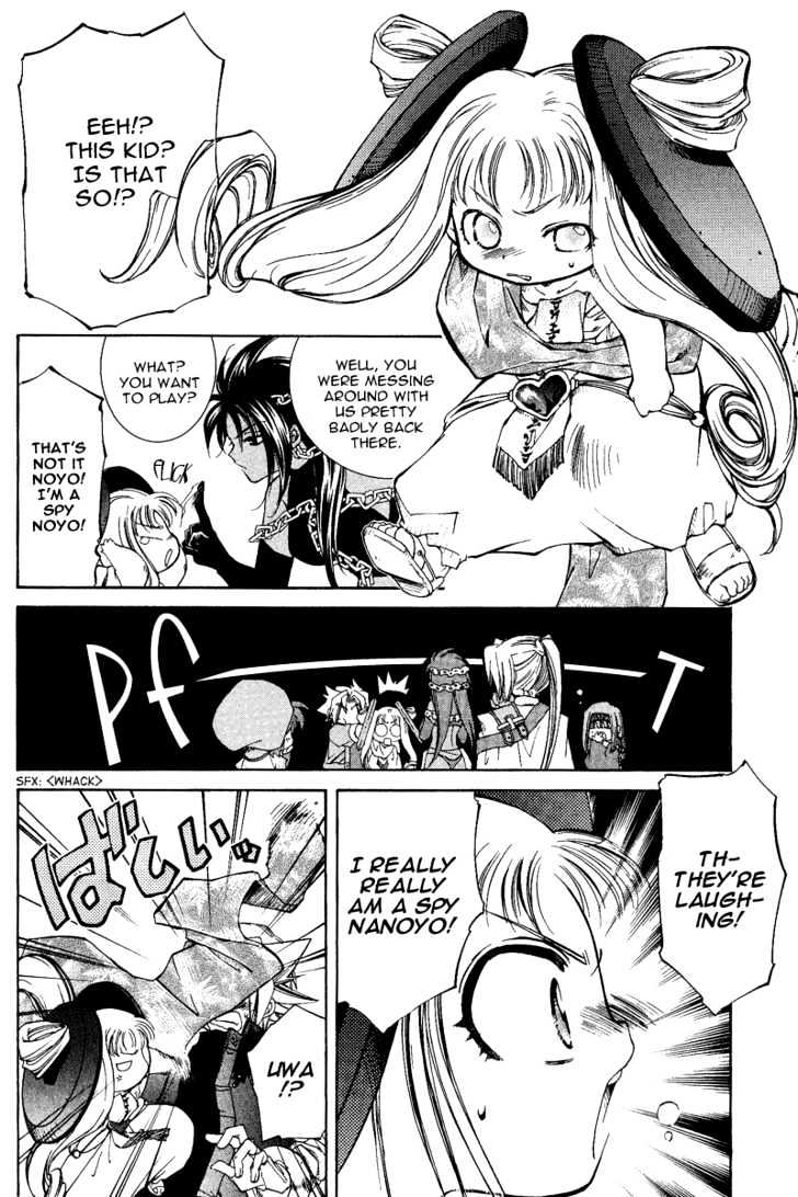 Elemental Gelade Chapter 6 page 40 - Chapter 6 : The Leaning Highway - Steam Suspicion SPY!?