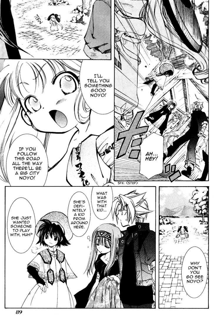 Elemental Gelade Chapter 6 page 41 - Chapter 6 : The Leaning Highway - Steam Suspicion SPY!?