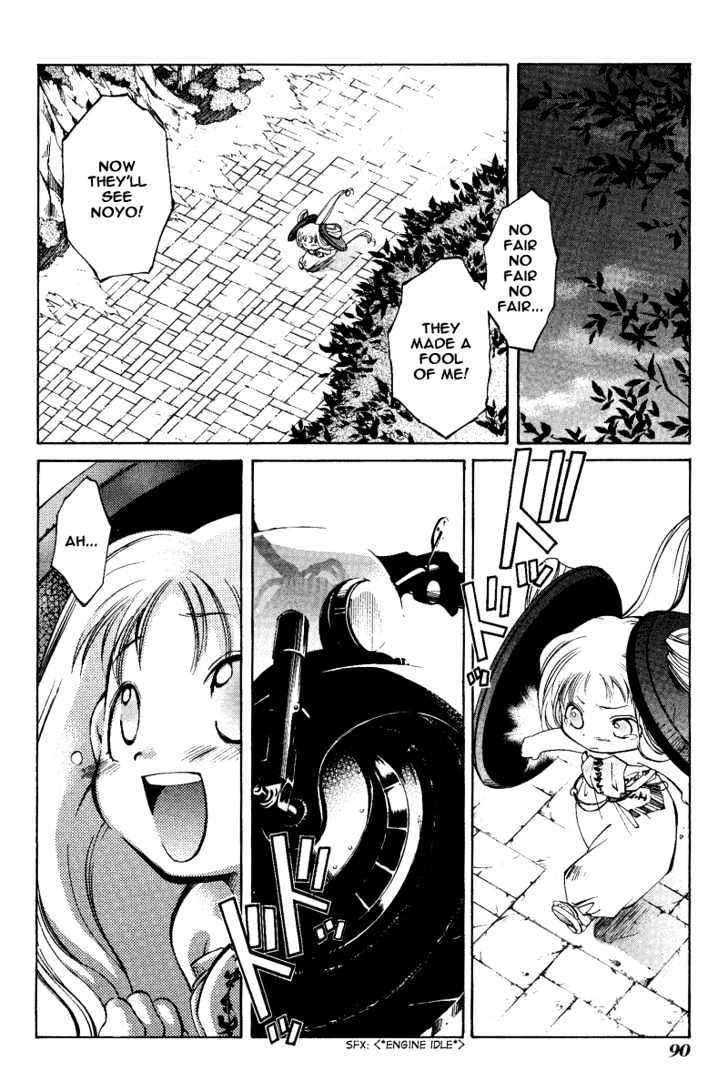 Elemental Gelade Chapter 6 page 42 - Chapter 6 : The Leaning Highway - Steam Suspicion SPY!?