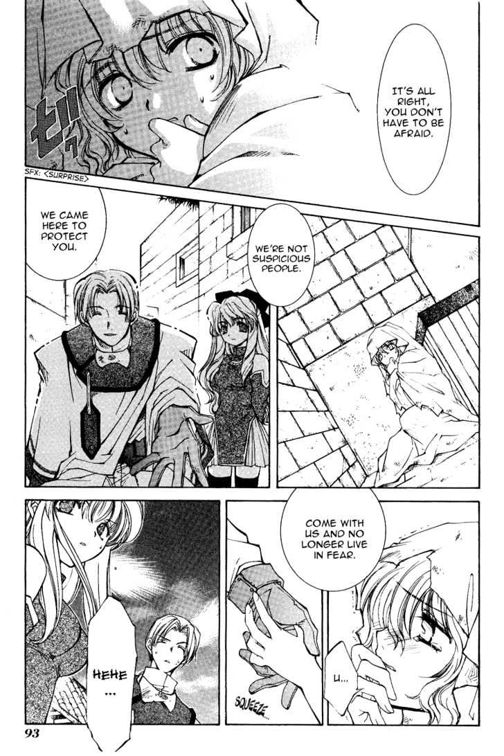 Elemental Gelade Chapter 6 page 45 - Chapter 6 : The Leaning Highway - Steam Suspicion SPY!?