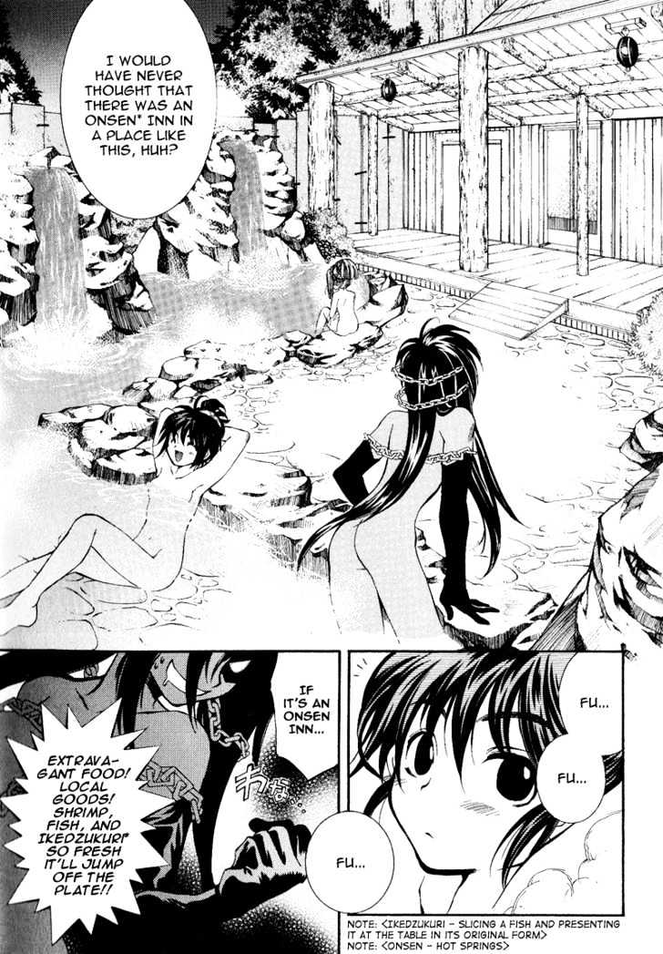 Elemental Gelade Chapter 6 page 7 - Chapter 6 : The Leaning Highway - Steam Suspicion SPY!?