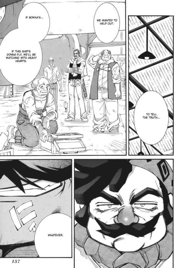 Elemental Gelade Chapter 60 page 12 - Chapter 60 : Baal ~ A Deep Grudge ~