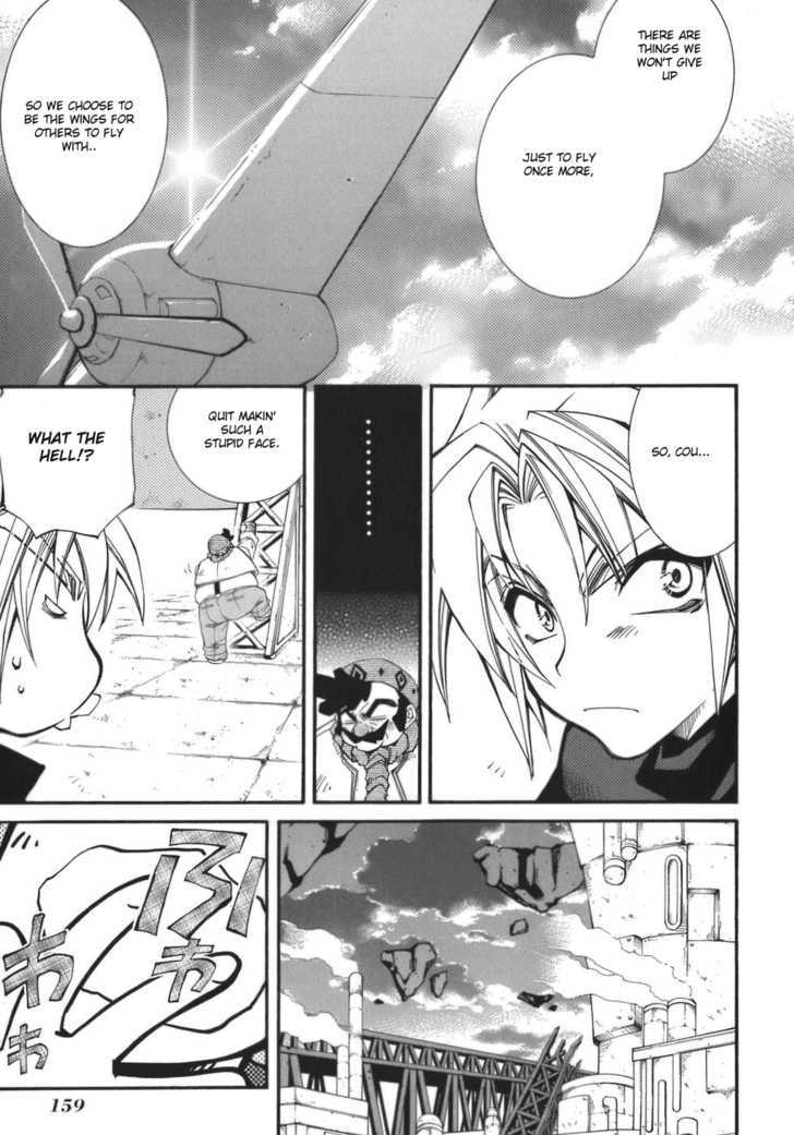 Elemental Gelade Chapter 60 page 14 - Chapter 60 : Baal ~ A Deep Grudge ~