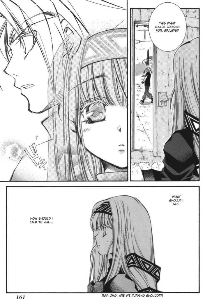 Elemental Gelade Chapter 60 page 16 - Chapter 60 : Baal ~ A Deep Grudge ~