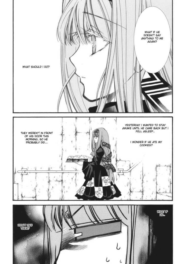 Elemental Gelade Chapter 60 page 17 - Chapter 60 : Baal ~ A Deep Grudge ~