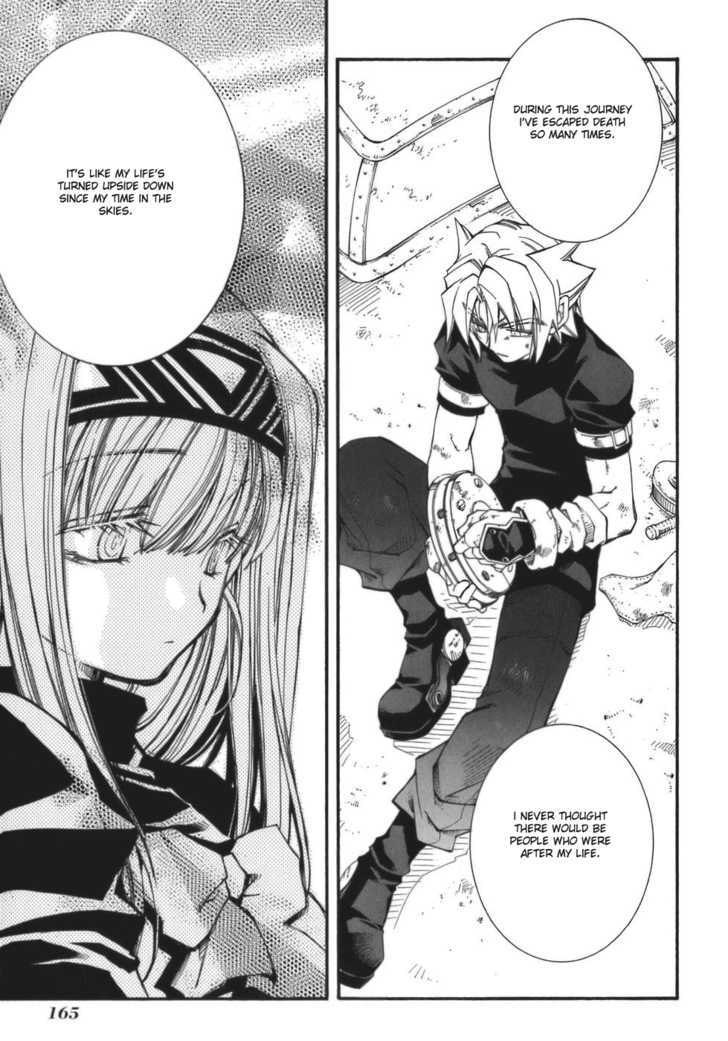 Elemental Gelade Chapter 60 page 20 - Chapter 60 : Baal ~ A Deep Grudge ~