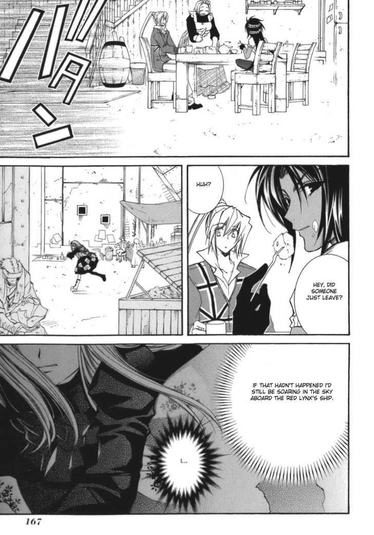 Elemental Gelade Chapter 60 page 22 - Chapter 60 : Baal ~ A Deep Grudge ~