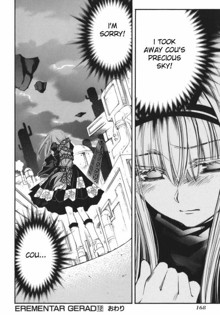 Elemental Gelade Chapter 60 page 23 - Chapter 60 : Baal ~ A Deep Grudge ~