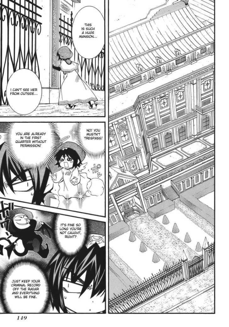 Elemental Gelade Chapter 60 page 4 - Chapter 60 : Baal ~ A Deep Grudge ~