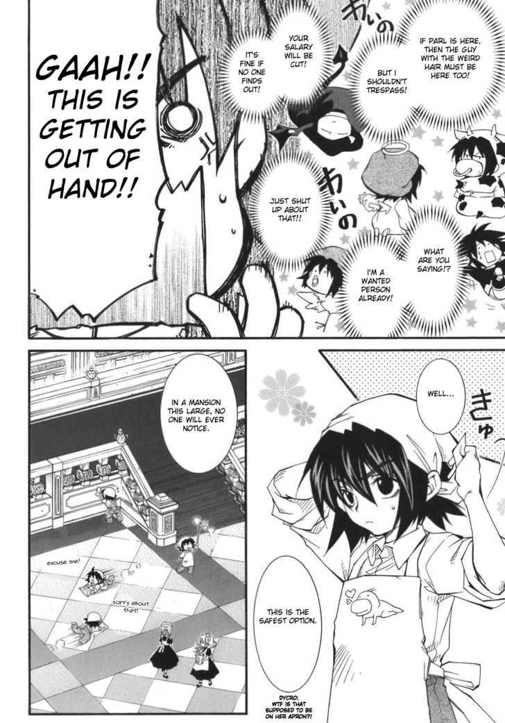 Elemental Gelade Chapter 60 page 5 - Chapter 60 : Baal ~ A Deep Grudge ~
