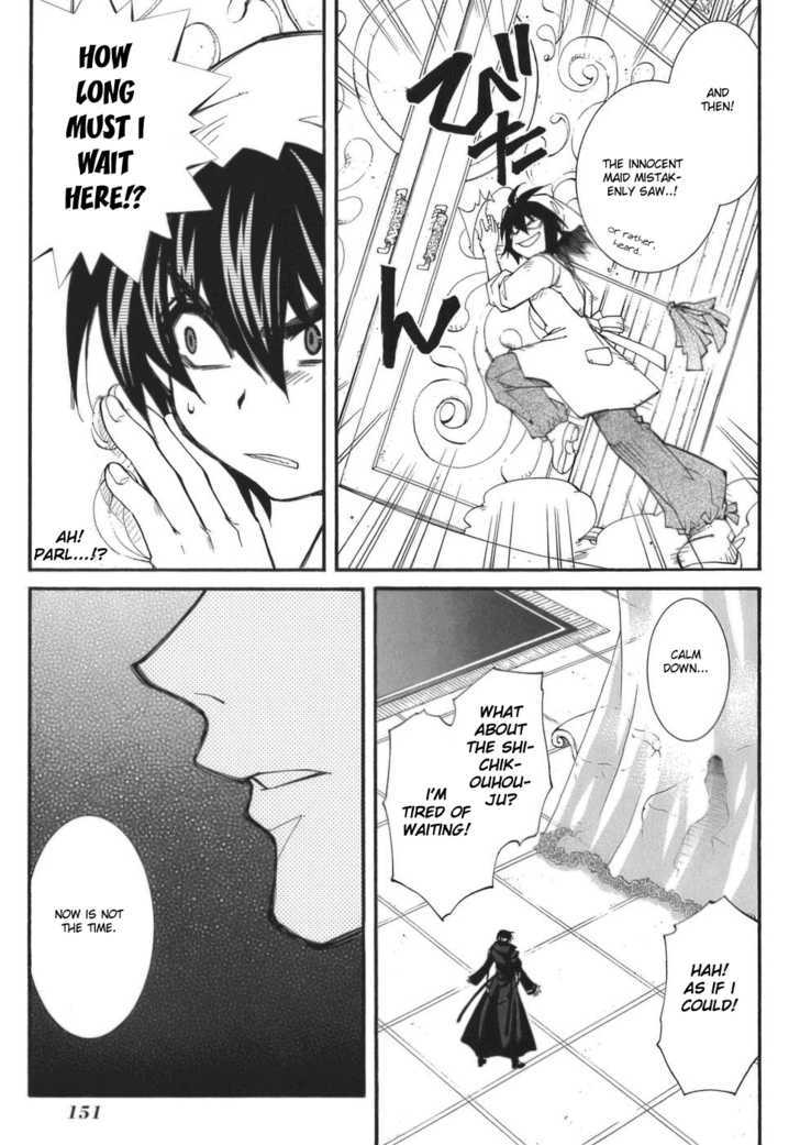 Elemental Gelade Chapter 60 page 6 - Chapter 60 : Baal ~ A Deep Grudge ~