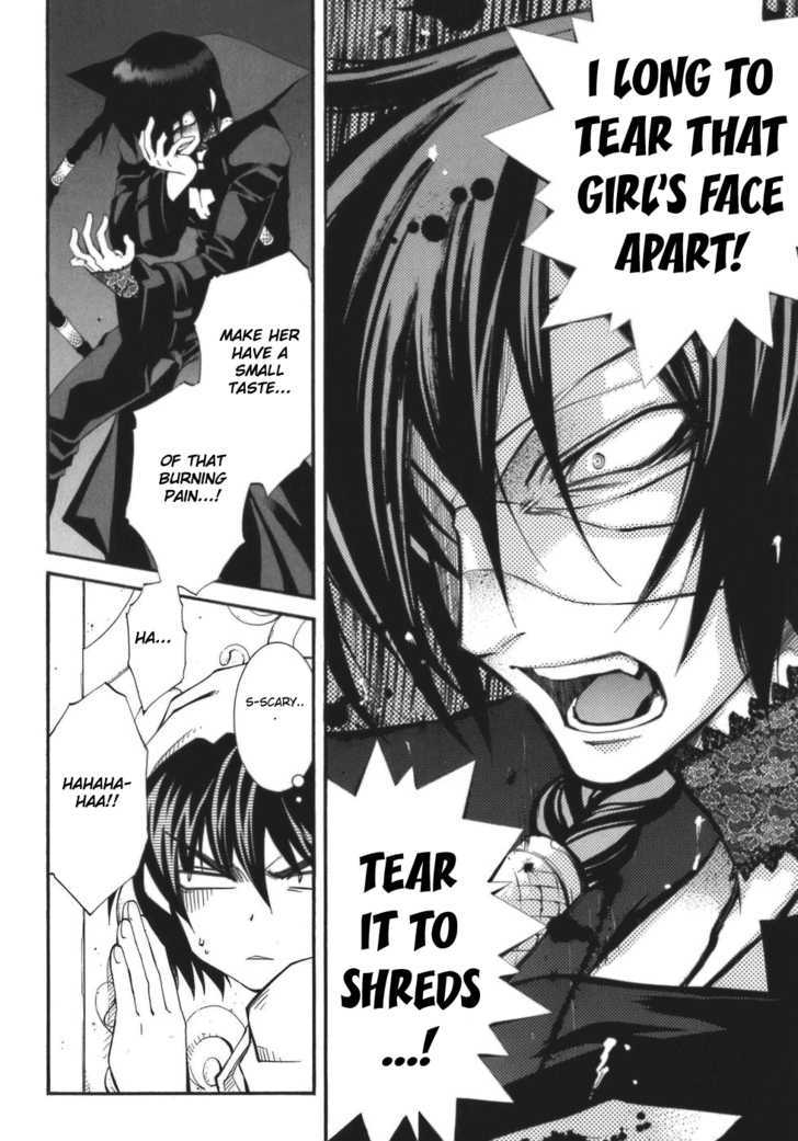 Elemental Gelade Chapter 60 page 7 - Chapter 60 : Baal ~ A Deep Grudge ~