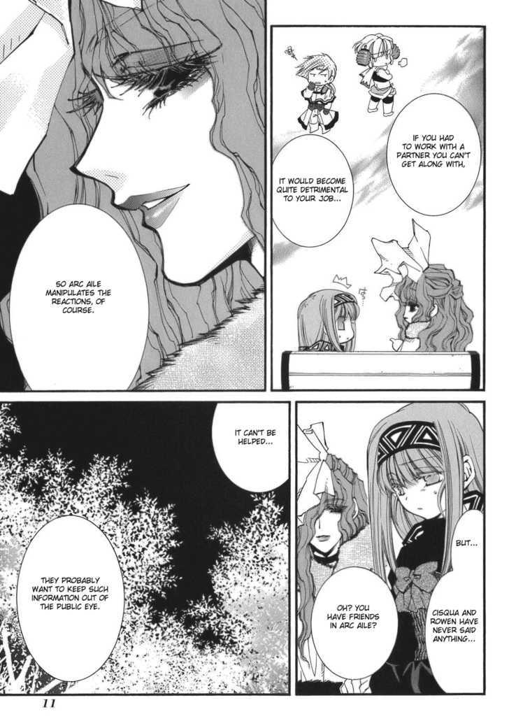 Elemental Gelade Chapter 61 page 15 - Chapter 61 : Parl ~ Confusing Maze