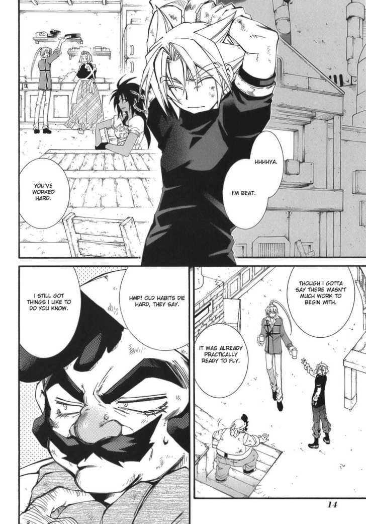Elemental Gelade Chapter 61 page 18 - Chapter 61 : Parl ~ Confusing Maze
