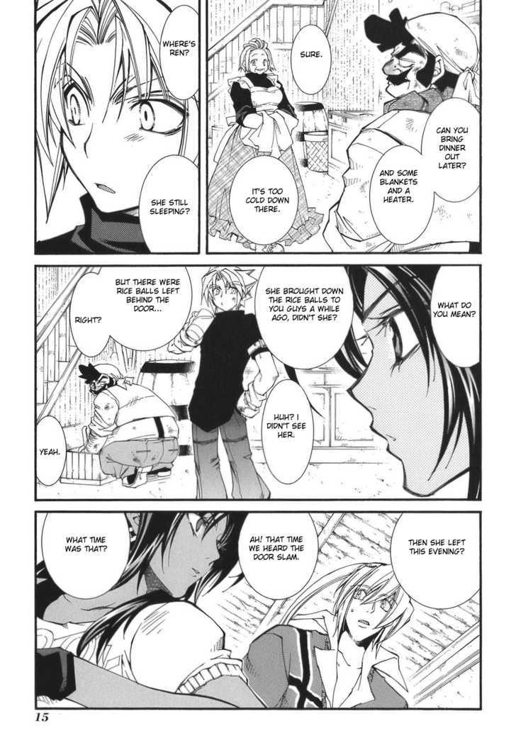 Elemental Gelade Chapter 61 page 19 - Chapter 61 : Parl ~ Confusing Maze
