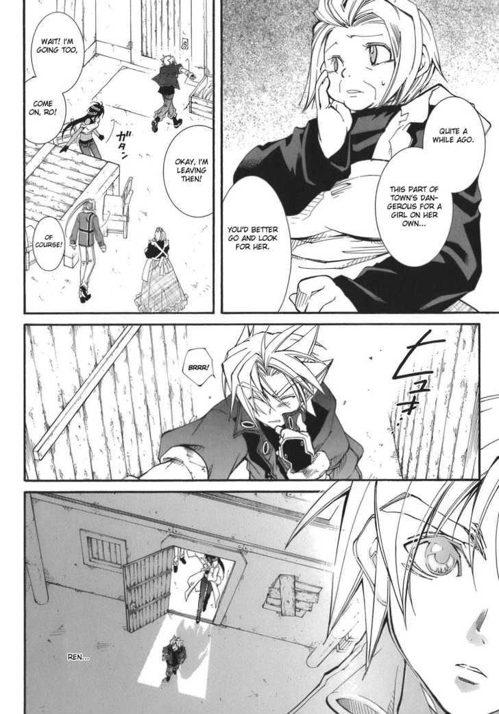 Elemental Gelade Chapter 61 page 20 - Chapter 61 : Parl ~ Confusing Maze