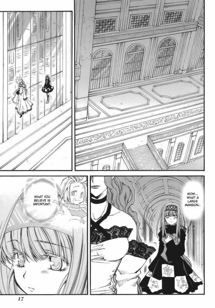 Elemental Gelade Chapter 61 page 21 - Chapter 61 : Parl ~ Confusing Maze