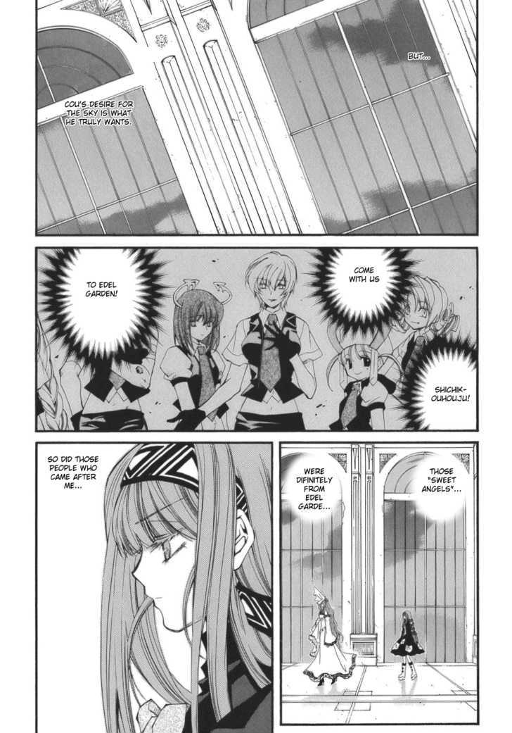 Elemental Gelade Chapter 61 page 23 - Chapter 61 : Parl ~ Confusing Maze