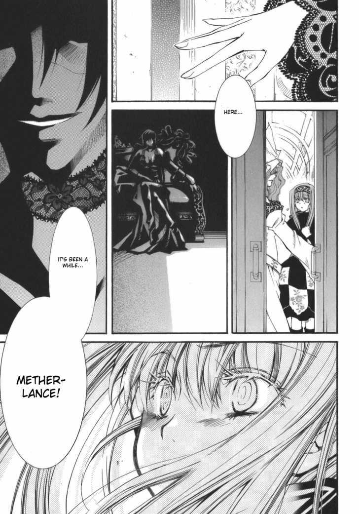 Elemental Gelade Chapter 61 page 27 - Chapter 61 : Parl ~ Confusing Maze