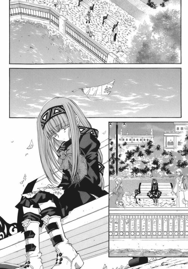 Elemental Gelade Chapter 61 page 8 - Chapter 61 : Parl ~ Confusing Maze