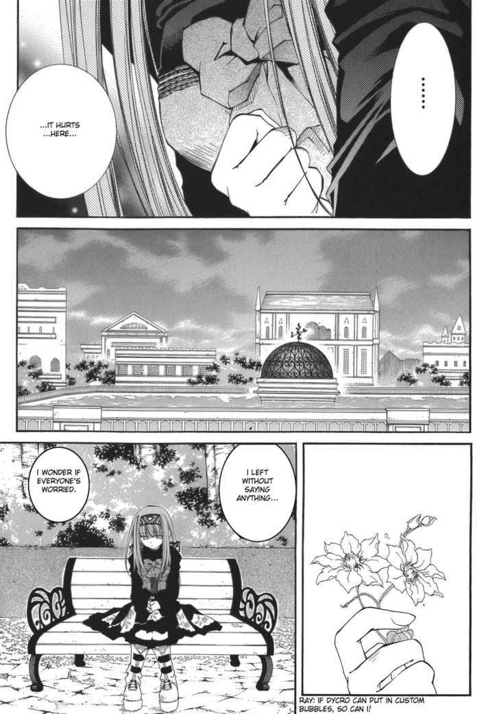 Elemental Gelade Chapter 61 page 9 - Chapter 61 : Parl ~ Confusing Maze