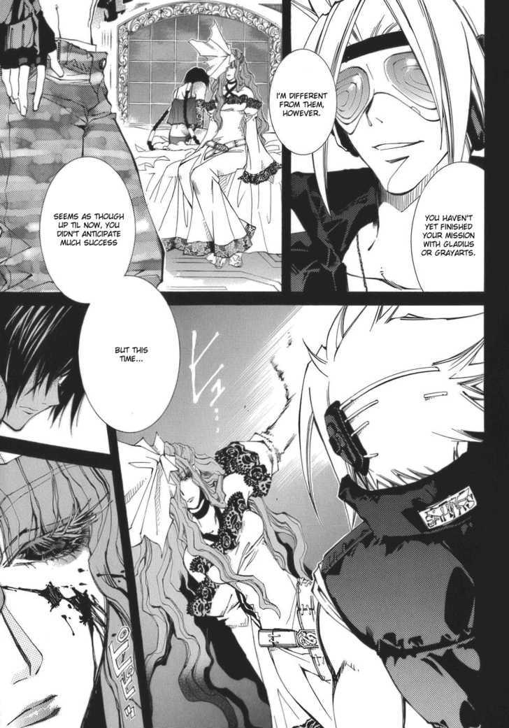 Elemental Gelade Chapter 62 page 10 - Chapter 62 : Parl ~ Deep Feelings