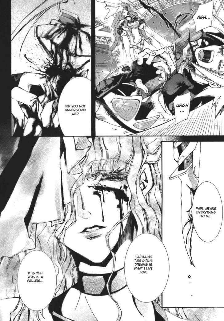 Elemental Gelade Chapter 62 page 11 - Chapter 62 : Parl ~ Deep Feelings
