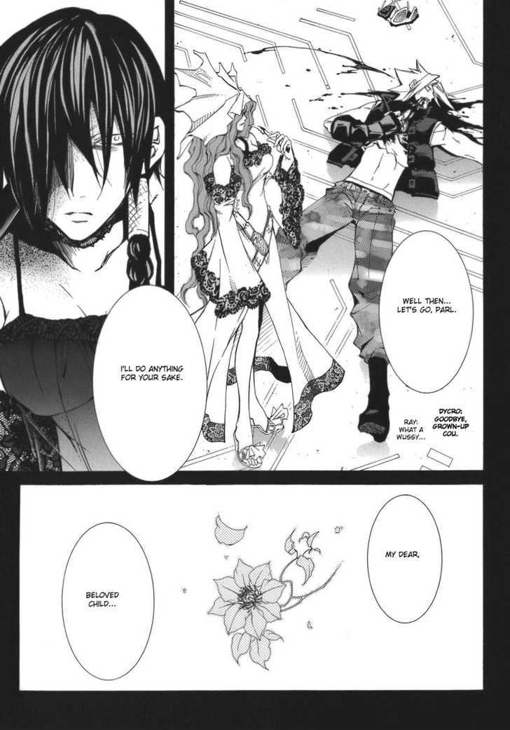 Elemental Gelade Chapter 62 page 12 - Chapter 62 : Parl ~ Deep Feelings