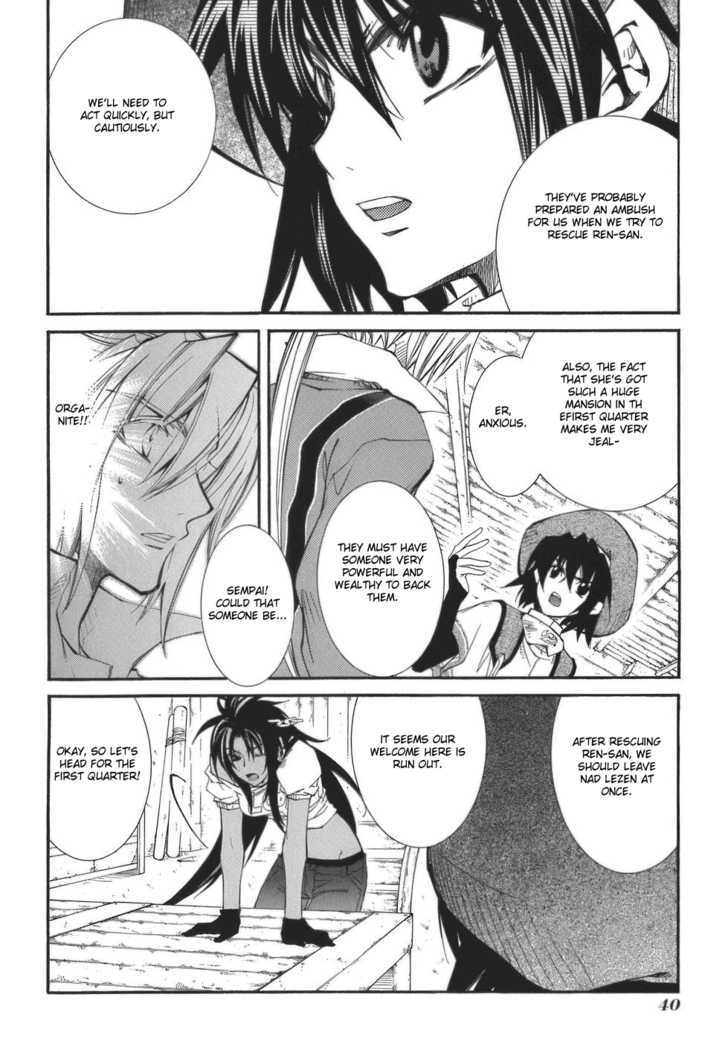 Elemental Gelade Chapter 62 page 17 - Chapter 62 : Parl ~ Deep Feelings