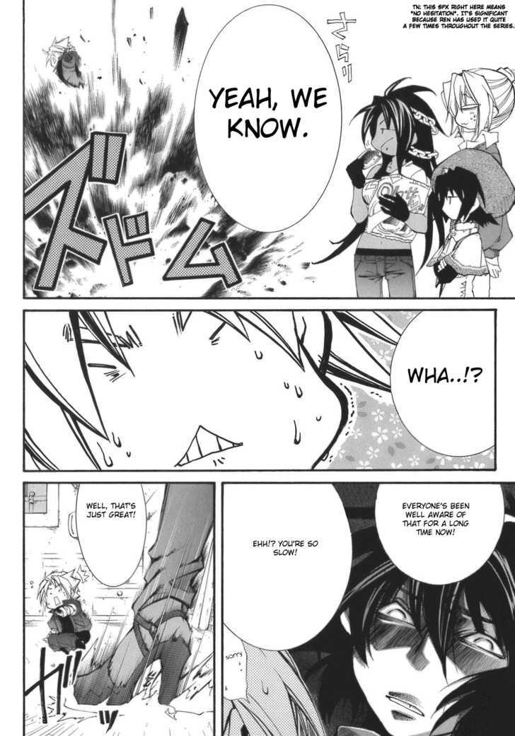 Elemental Gelade Chapter 62 page 25 - Chapter 62 : Parl ~ Deep Feelings
