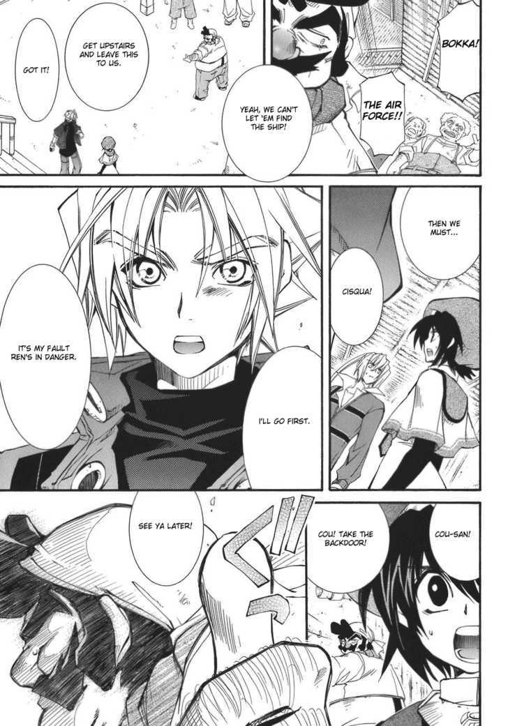 Elemental Gelade Chapter 62 page 30 - Chapter 62 : Parl ~ Deep Feelings