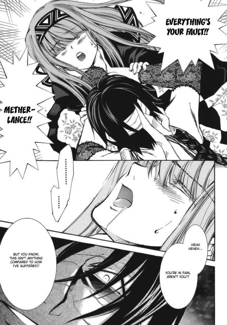 Elemental Gelade Chapter 62 page 4 - Chapter 62 : Parl ~ Deep Feelings