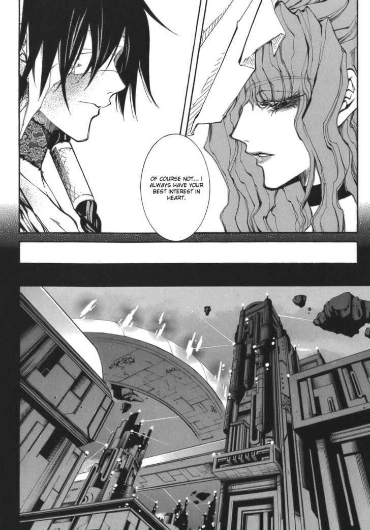 Elemental Gelade Chapter 62 page 7 - Chapter 62 : Parl ~ Deep Feelings