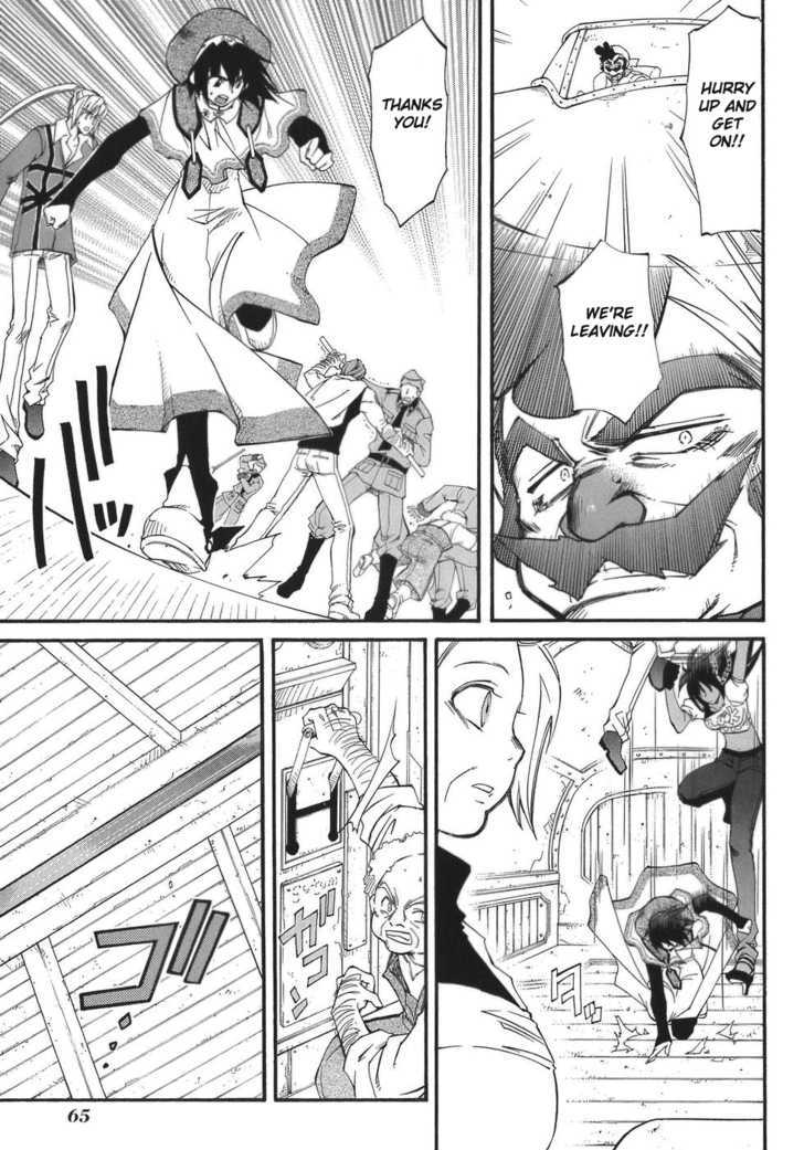 Elemental Gelade Chapter 63 page 12 - Chapter 63 : Parl ~ Damaging The Bonds