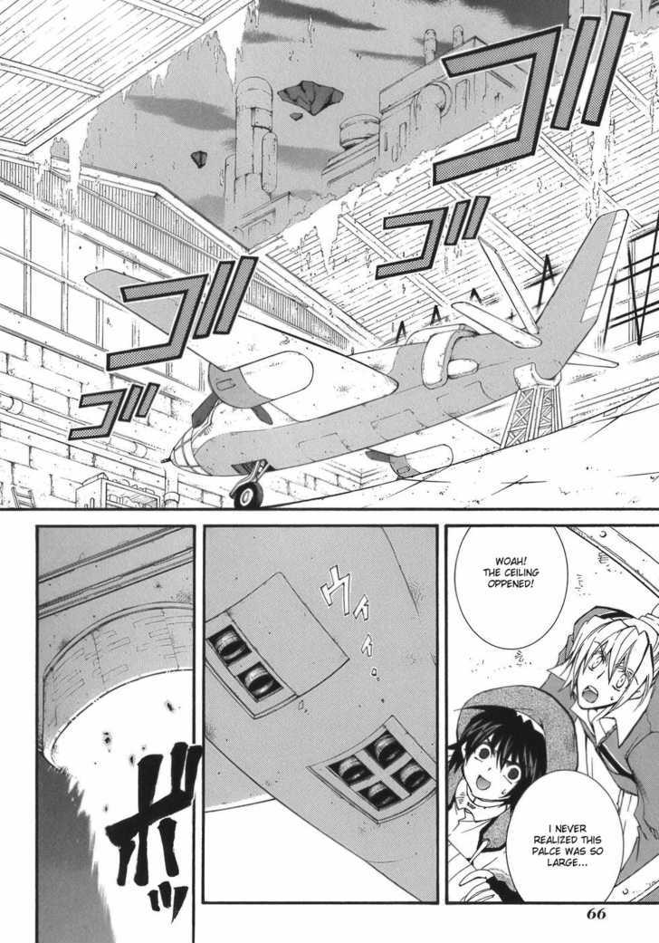 Elemental Gelade Chapter 63 page 13 - Chapter 63 : Parl ~ Damaging The Bonds