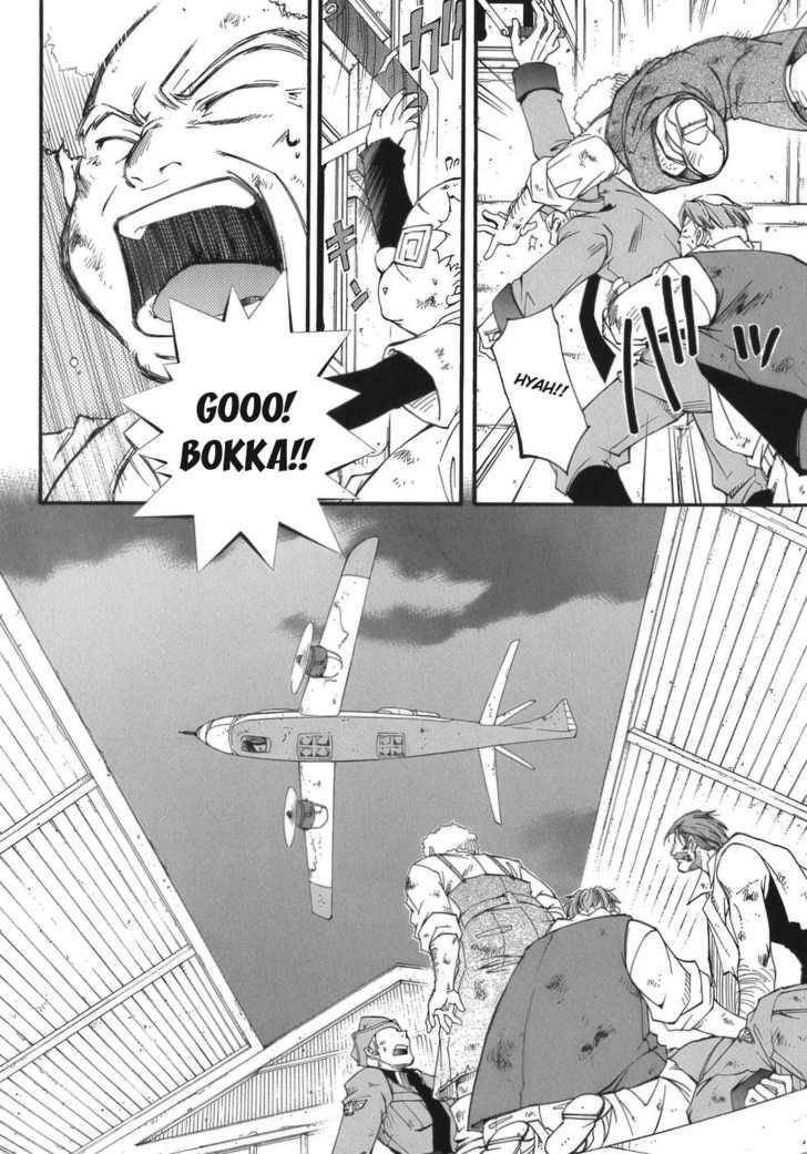 Elemental Gelade Chapter 63 page 15 - Chapter 63 : Parl ~ Damaging The Bonds