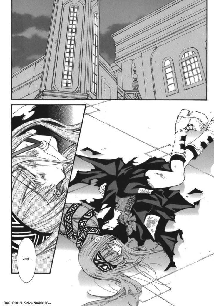 Elemental Gelade Chapter 63 page 19 - Chapter 63 : Parl ~ Damaging The Bonds