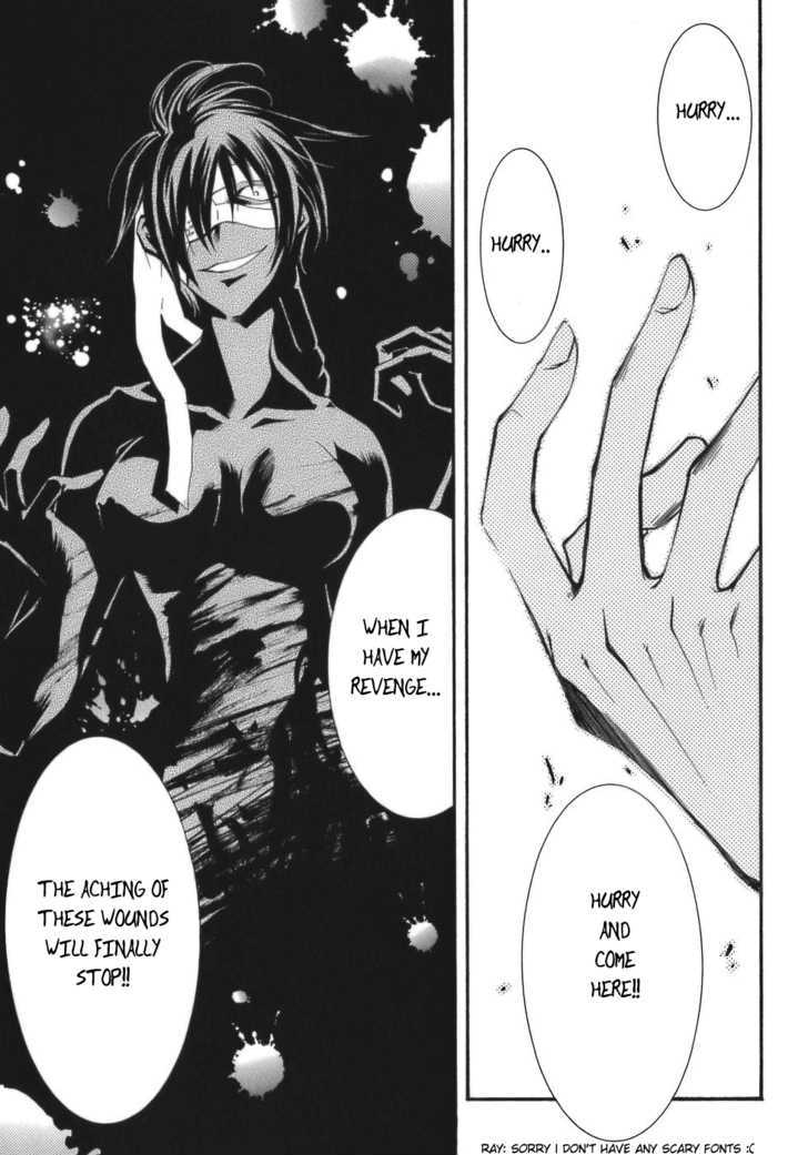 Elemental Gelade Chapter 63 page 22 - Chapter 63 : Parl ~ Damaging The Bonds