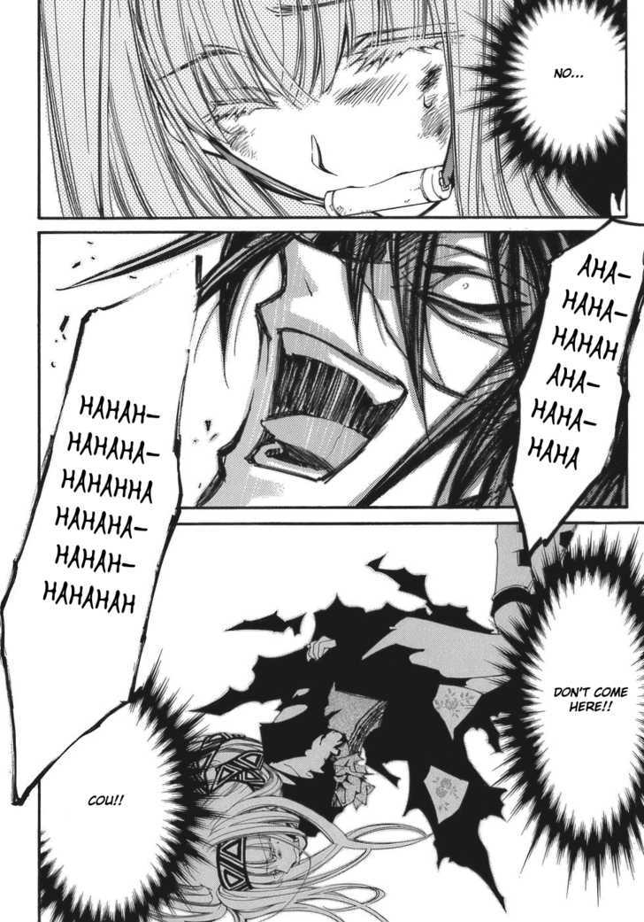 Elemental Gelade Chapter 63 page 23 - Chapter 63 : Parl ~ Damaging The Bonds