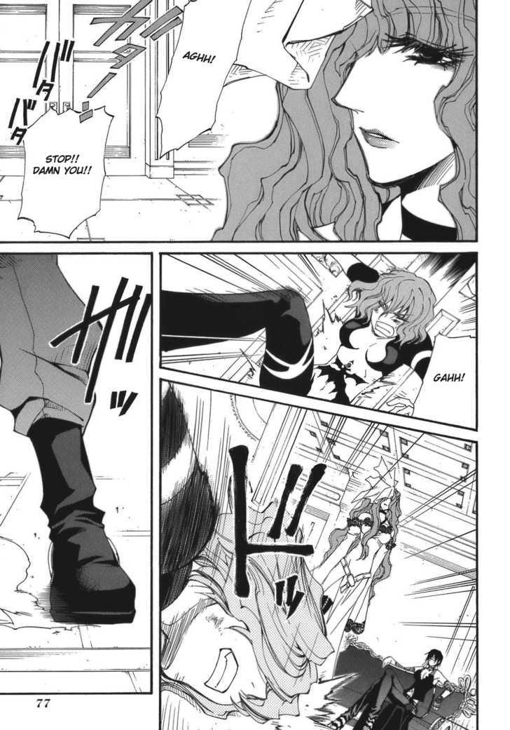 Elemental Gelade Chapter 63 page 24 - Chapter 63 : Parl ~ Damaging The Bonds