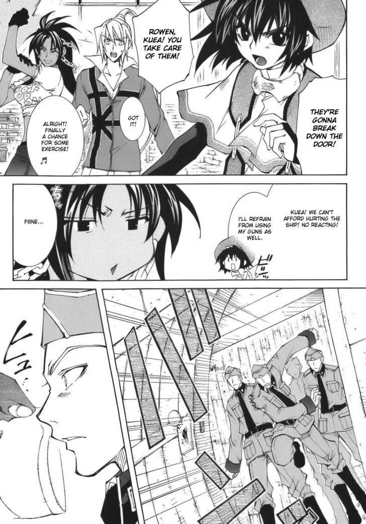 Elemental Gelade Chapter 63 page 4 - Chapter 63 : Parl ~ Damaging The Bonds