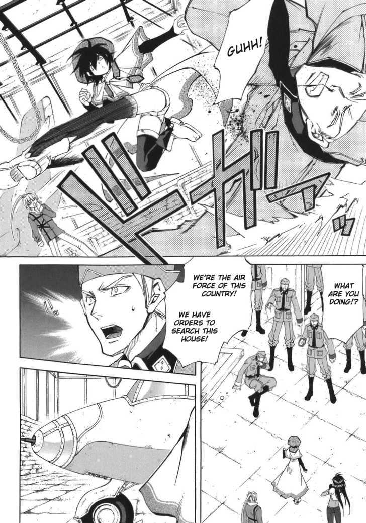 Elemental Gelade Chapter 63 page 5 - Chapter 63 : Parl ~ Damaging The Bonds