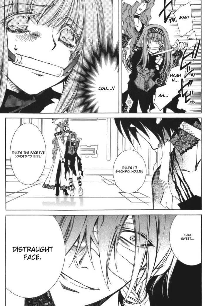 Elemental Gelade Chapter 64 page 14 - Chapter 64 : Parl ~ Offense