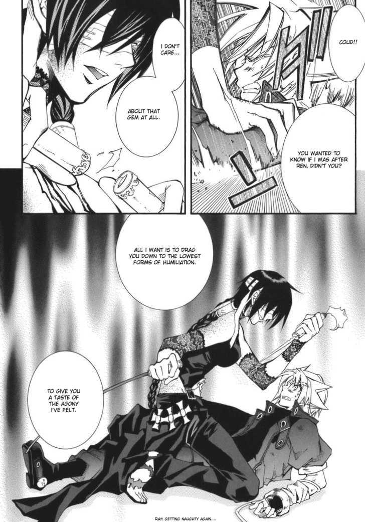Elemental Gelade Chapter 64 page 15 - Chapter 64 : Parl ~ Offense
