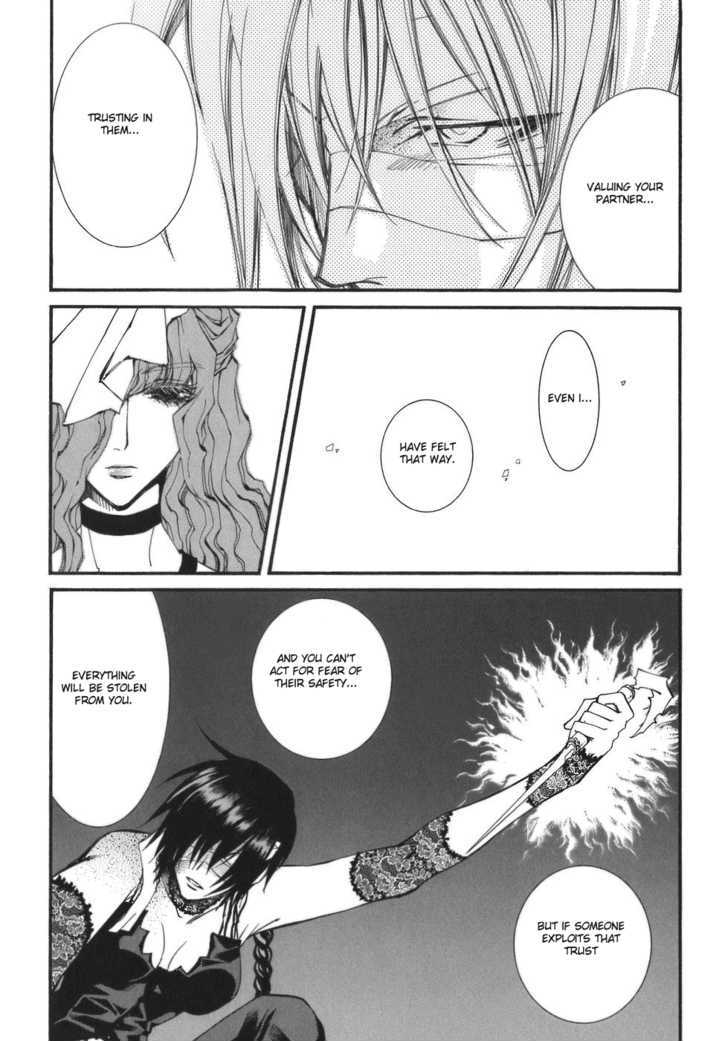 Elemental Gelade Chapter 64 page 17 - Chapter 64 : Parl ~ Offense