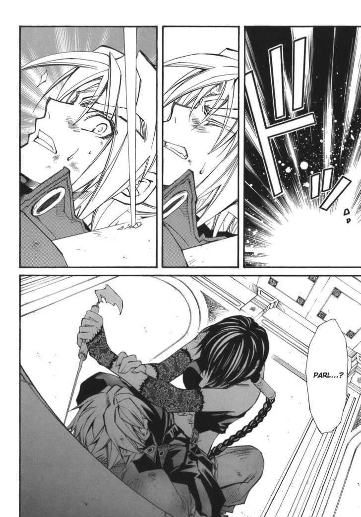 Elemental Gelade Chapter 64 page 19 - Chapter 64 : Parl ~ Offense