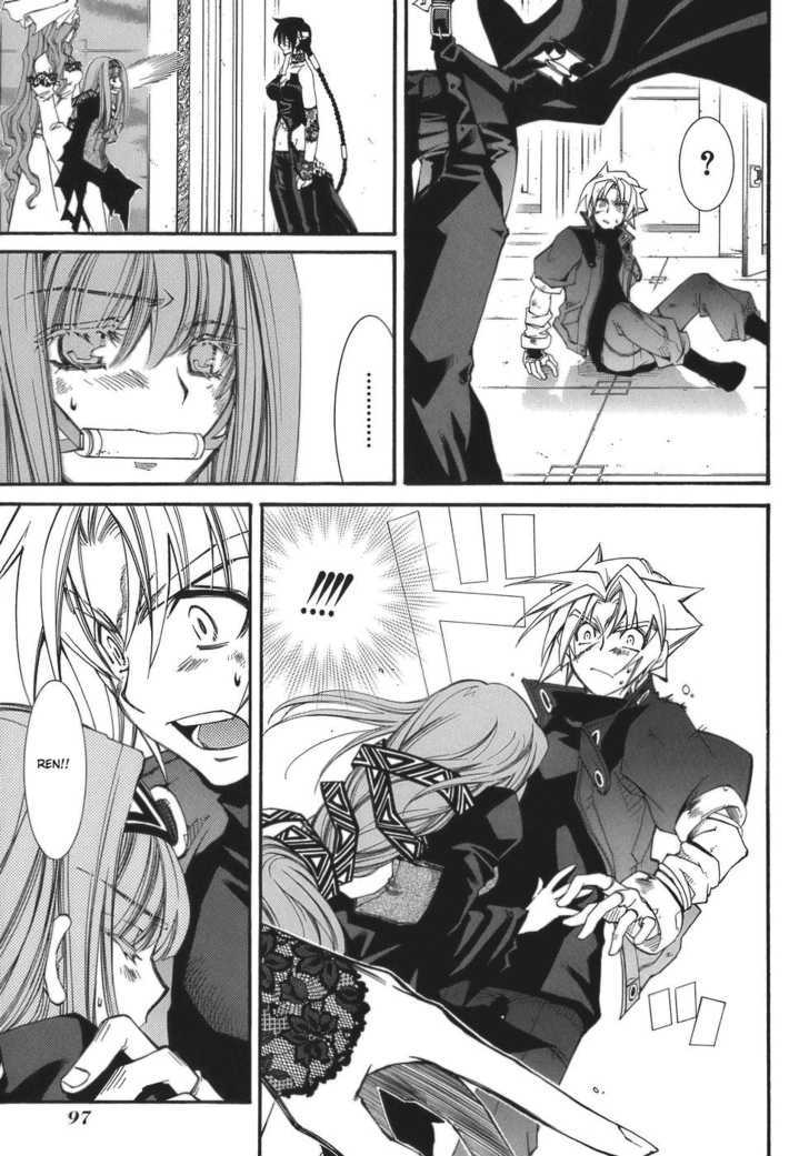 Elemental Gelade Chapter 64 page 20 - Chapter 64 : Parl ~ Offense