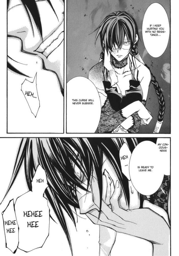 Elemental Gelade Chapter 64 page 22 - Chapter 64 : Parl ~ Offense